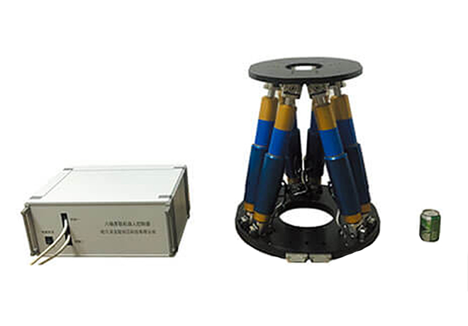 六自由度并联机器人