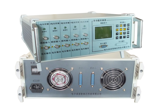 波形输出压电陶瓷驱动电源